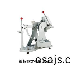 紙(zhi)闆戳(chuo)穿強度(du)測(ce)定(ding)儀.jpg 紙闆戳穿強(qiang)度測(ce)定(ding)儀.jpg