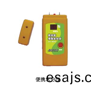 便攜(xie)式水(shui)分儀(yi).jpg 便攜(xie)式水分儀.jpg