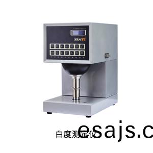 白度(du)測(ce)定儀.jpg 白(bai)度(du)測(ce)定(ding)儀.jpg