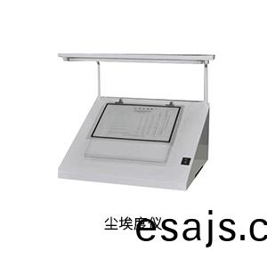 塵埃度(du)儀.jpg 塵(chen)埃(ai)度(du)儀.jpg