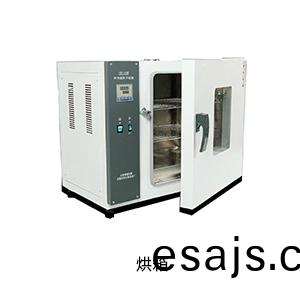 烘箱(xiang).jpg 烘(hong)箱(xiang).jpg