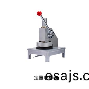 定(ding)量取樣器.jpg 定(ding)量(liang)取樣器(qi).jpg