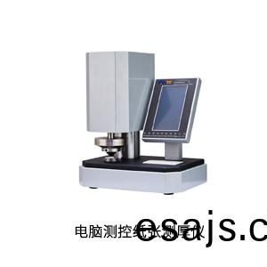 電(dian)腦測控紙(zhi)張(zhang)測厚(hou)儀(yi).jpg 電(dian)腦測(ce)控紙張測厚(hou)儀.jpg