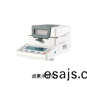 滷素水(shui)分儀(yi).jpg 滷(lu)素(su)水(shui)分儀(yi).jpg