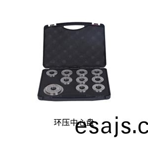 環壓(ya)中心(xin)盤.jpg 環壓中(zhong)心盤.jpg