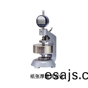 紙張厚(hou)度(du)測(ce)定(ding)儀(yi).jpg 紙(zhi)張(zhang)厚度(du)測(ce)定(ding)儀.jpg