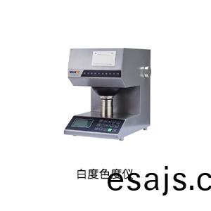 白度(du)色(se)度儀.jpg 白度色度(du)儀(yi).jpg