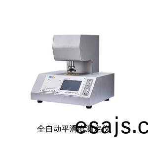 全自動平滑度(du)測(ce)定儀.jpg 全自動(dong)平(ping)滑度測(ce)定(ding)儀.jpg