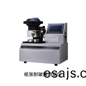 紙(zhi)張耐(nai)破度測定儀(yi).jpg 紙(zhi)張(zhang)耐破(po)度測定(ding)儀.jpg