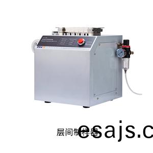 層(ceng)間(jian)製(zhi)樣(yang)器.jpg 層間製(zhi)樣(yang)器(qi).jpg