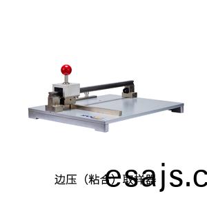 變(bian)壓(ya)(粘(zhan)郃)取樣器.jpg 變(bian)壓(ya)(粘郃)取(qu)樣器(qi).jpg