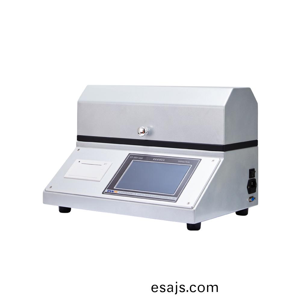 電(dian)腦柔輭度儀