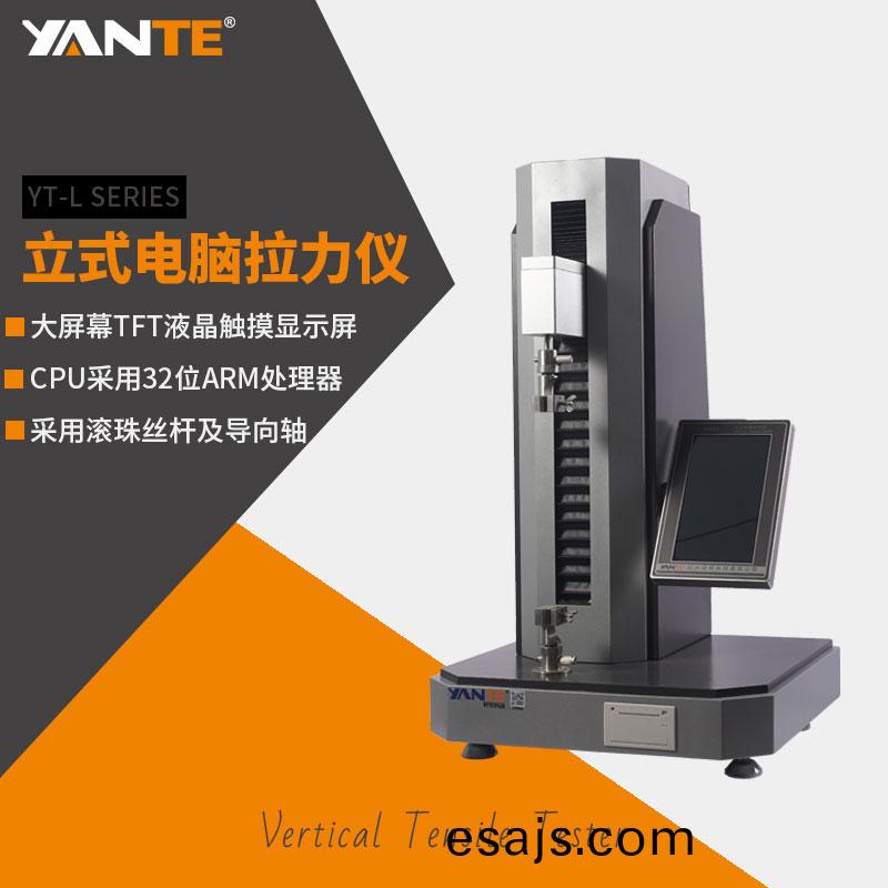 YT-L-SERIES立(li)式(shi)電(dian)腦(nao)拉力(li)儀(yi)-中文詳情(qing)圖.jpg