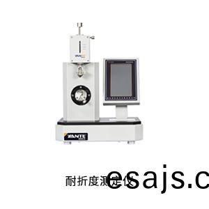 耐折(zhe)度測(ce)定(ding)儀(yi).jpg 耐折度測定儀.jpg