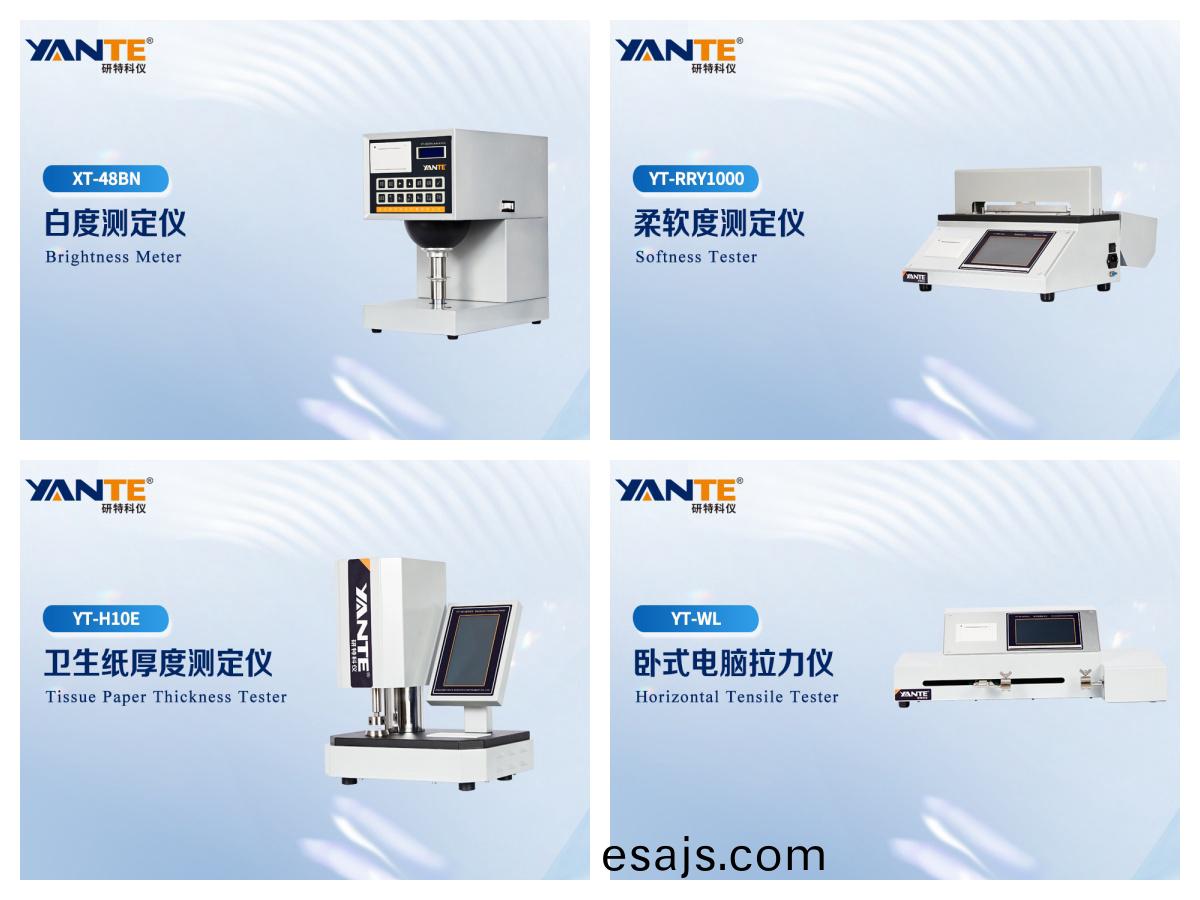 産(chan)品(pin)展(zhan)示.jpg 産品展(zhan)示.jpg