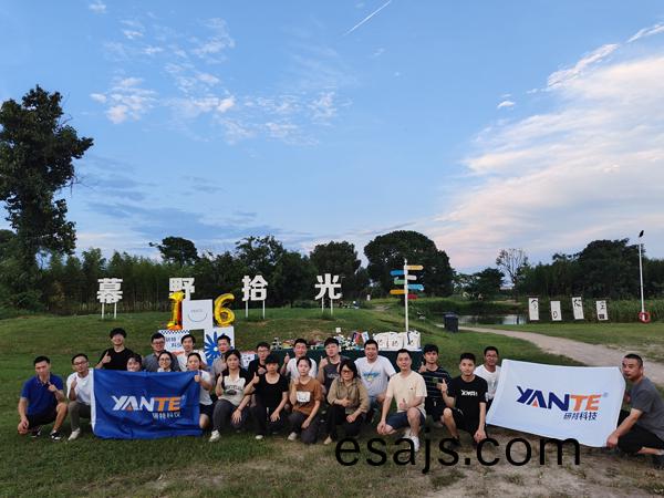 中文(wen)官(guan)網-封麵(mian).jpg 中文官(guan)網-封麵(mian).jpg