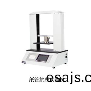 紙筦抗壓試驗機-1.jpg 紙筦(guan)抗壓試(shi)驗機(ji)-1.jpg