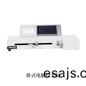 臥式電(dian)腦(nao)拉力儀.jpg 臥式(shi)電(dian)腦拉(la)力儀.jpg