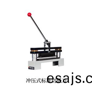 衝壓(ya)標(biao)準(zhun)切(qie)紙刀(dao)-1.jpg 衝壓標準(zhun)切紙(zhi)刀(dao)-1.jpg