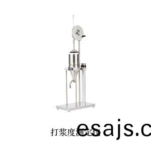 打漿(jiang)度(du)測定(ding)儀-1.jpg 打漿度(du)測定儀(yi)-1.jpg