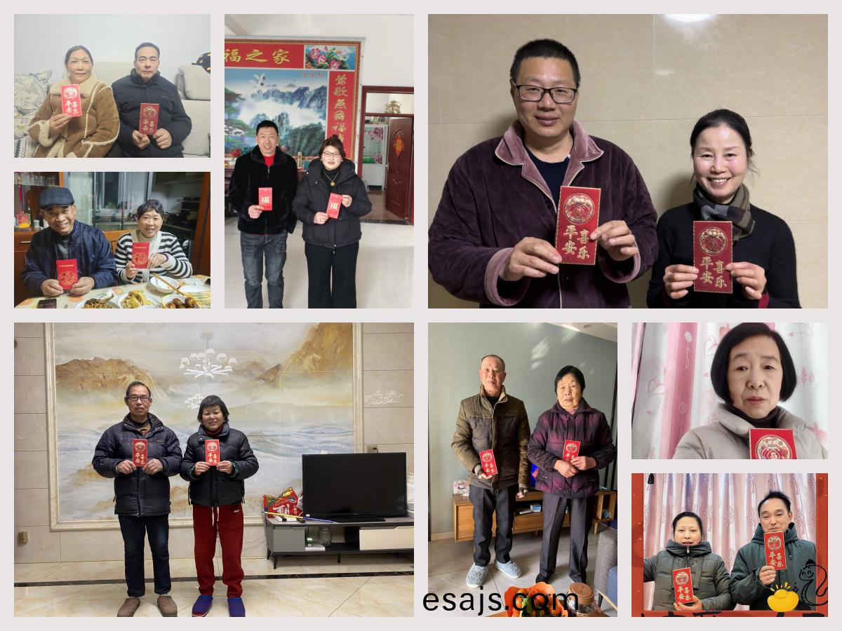 2025年(nian)旾(chun)節孝(xiao)親行(xing)動(dong).jpg