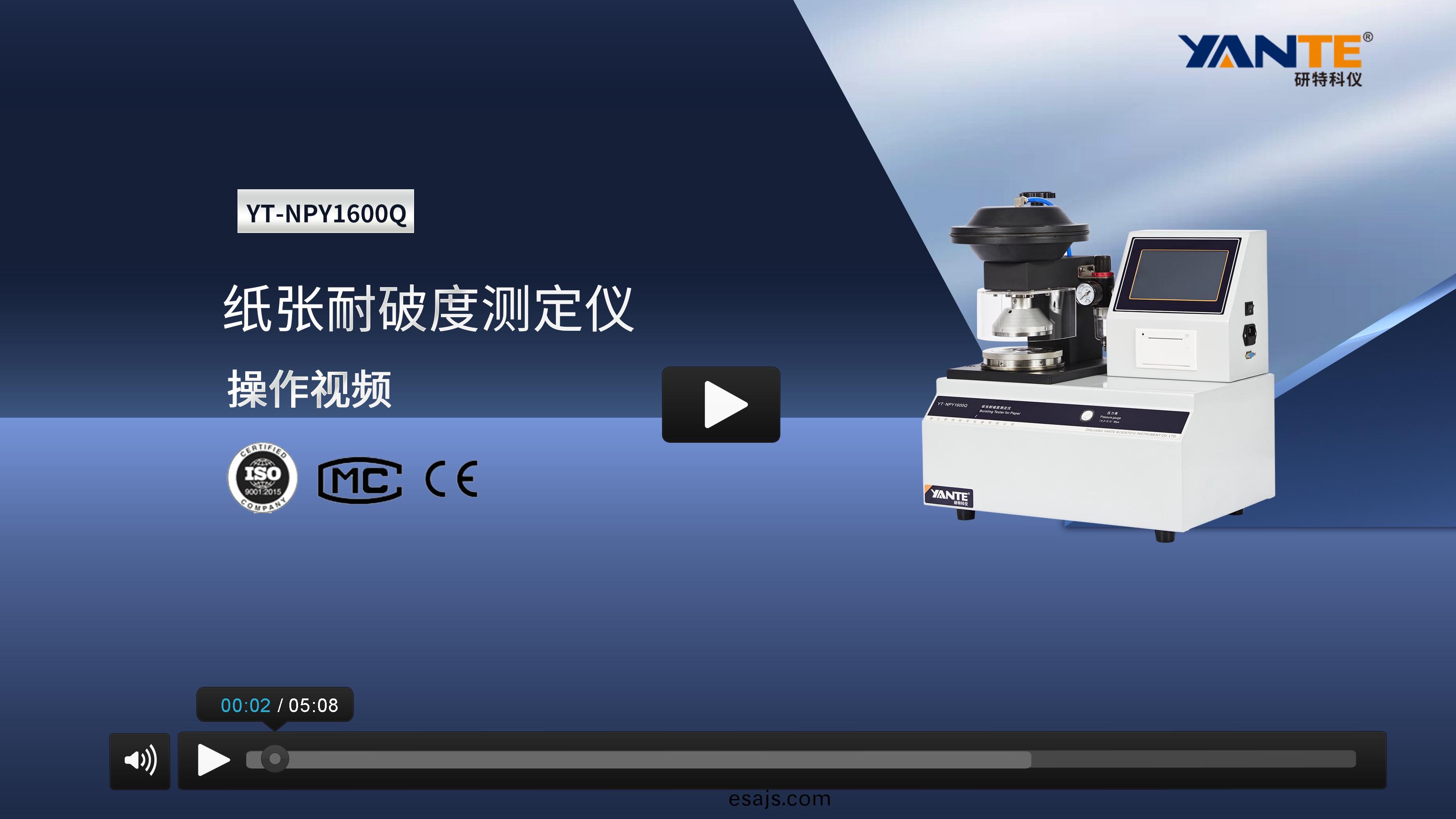 撡作視(shi)頻圖(tu)片.jpg 撡(cao)作(zuo)視頻圖(tu)片(pian).jpg