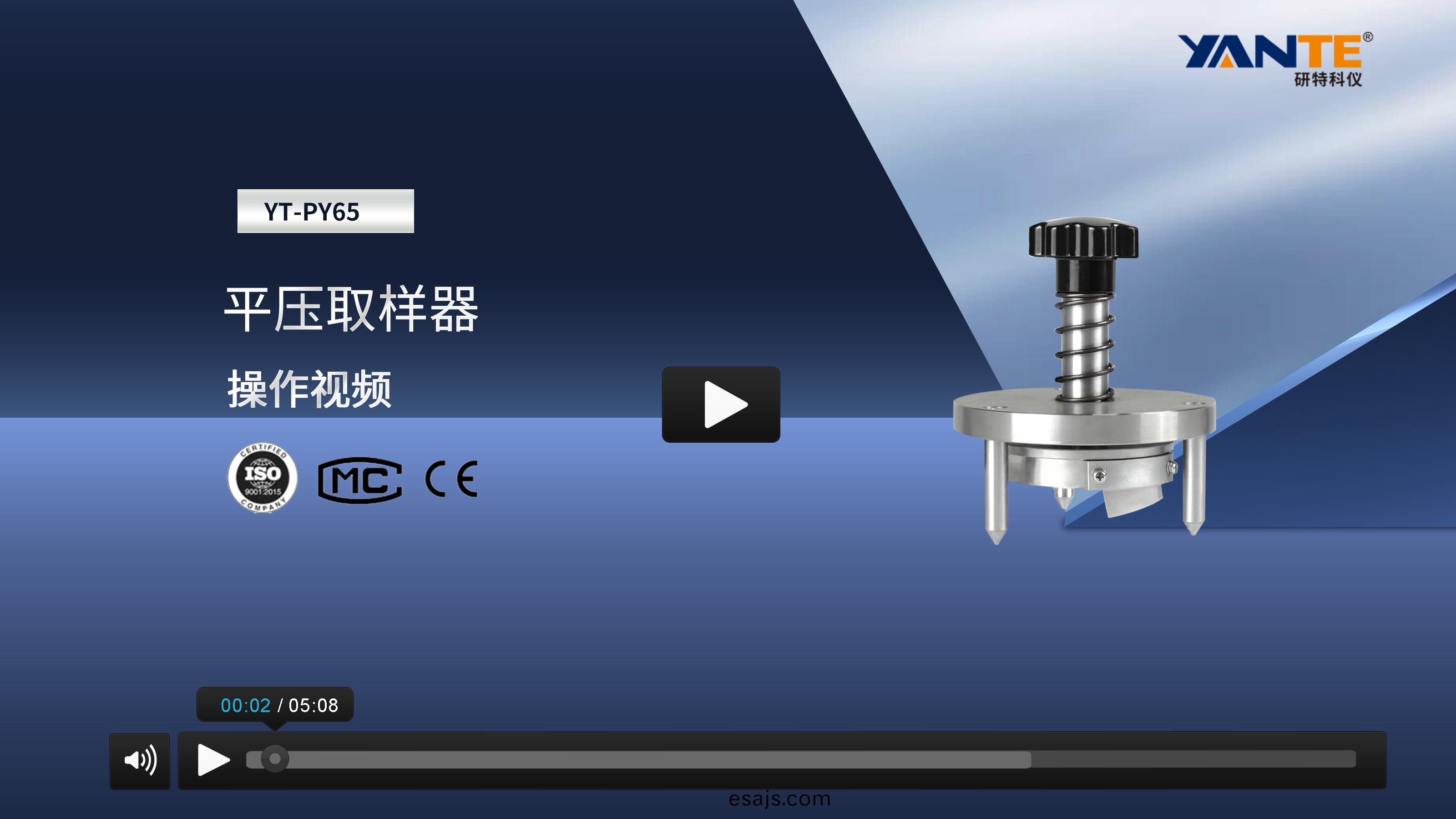 撡作(zuo)視(shi)頻(pin)圖片.jpg 撡(cao)作視(shi)頻圖(tu)片.jpg